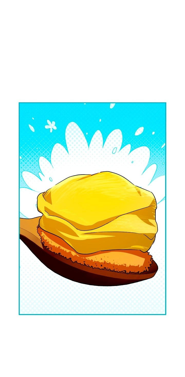 Манга Как спрятать дитя императора - Глава 119 Страница 27