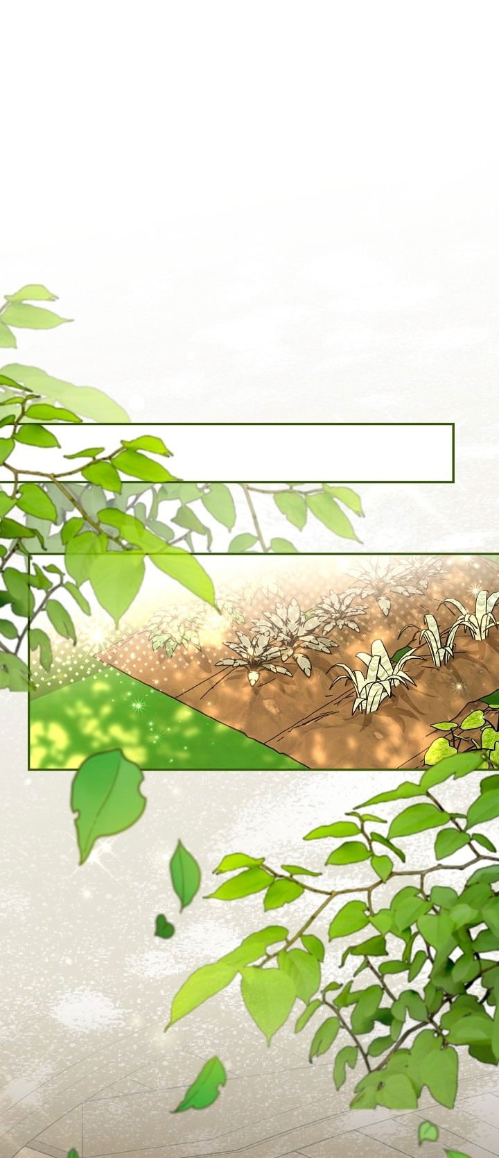 Манга Как спрятать дитя императора - Глава 119 Страница 7