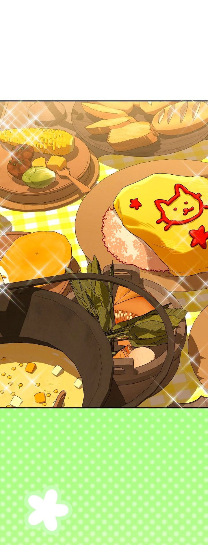 Манга Как спрятать дитя императора - Глава 119 Страница 25