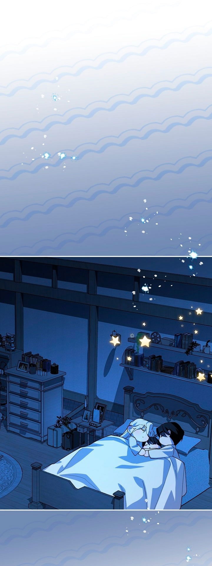 Манга Как спрятать дитя императора - Глава 119 Страница 47