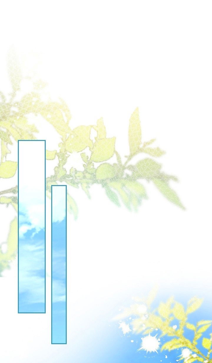 Манга Как спрятать дитя императора - Глава 122 Страница 21