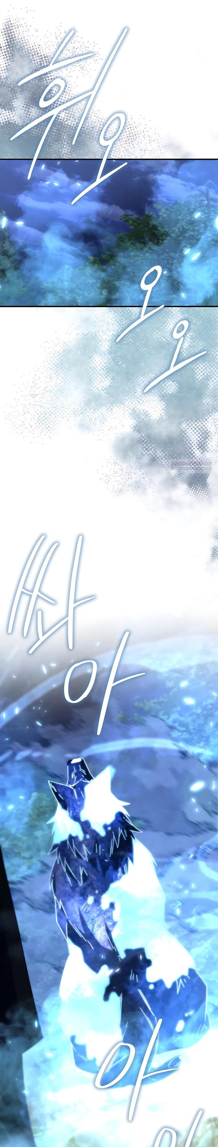 Манга Король Демонов, поднимающий свой уровень боевыми искусствами - Глава 159 Страница 18