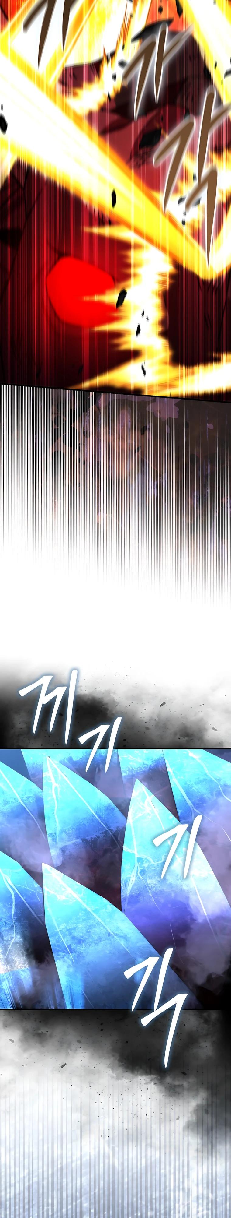 Манга Король Демонов, поднимающий свой уровень боевыми искусствами - Глава 161 Страница 11