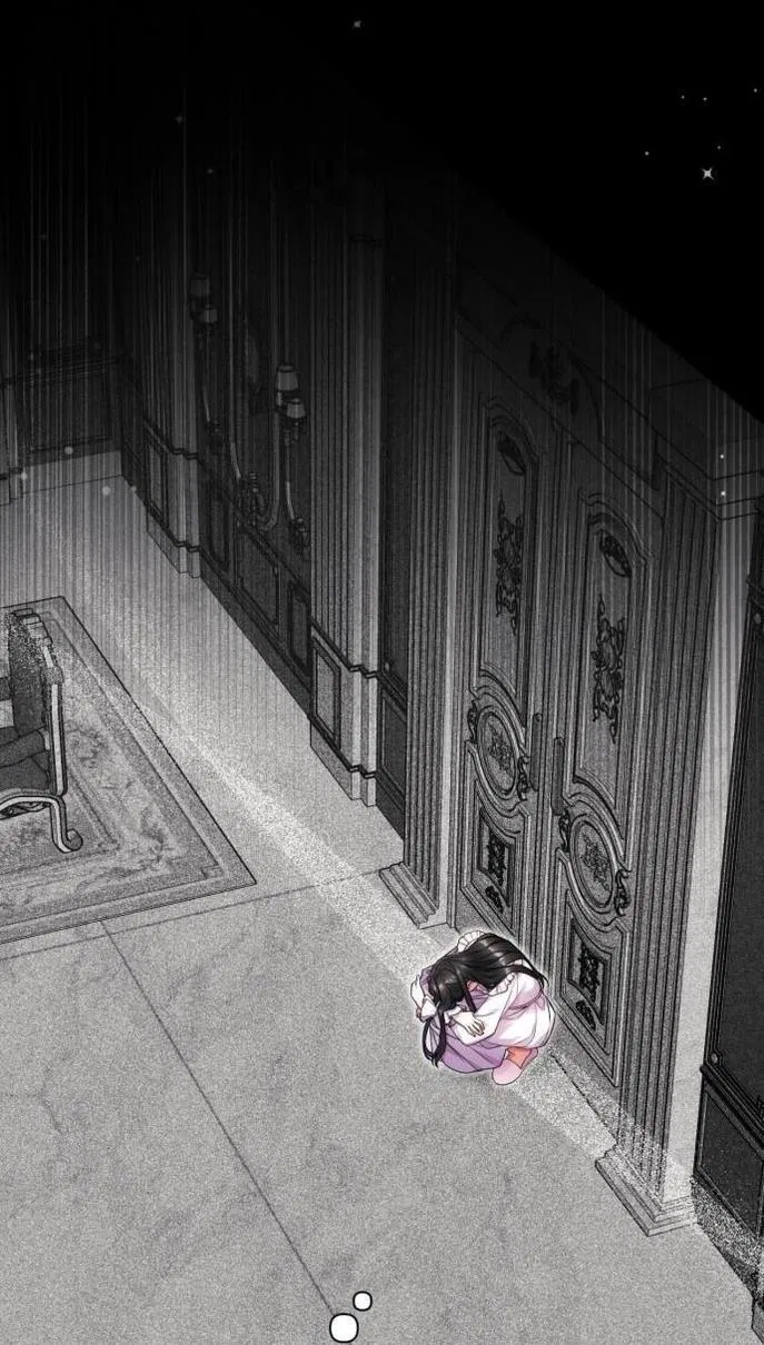 Манга Ради моей потерянной любви - Глава 107 Страница 33