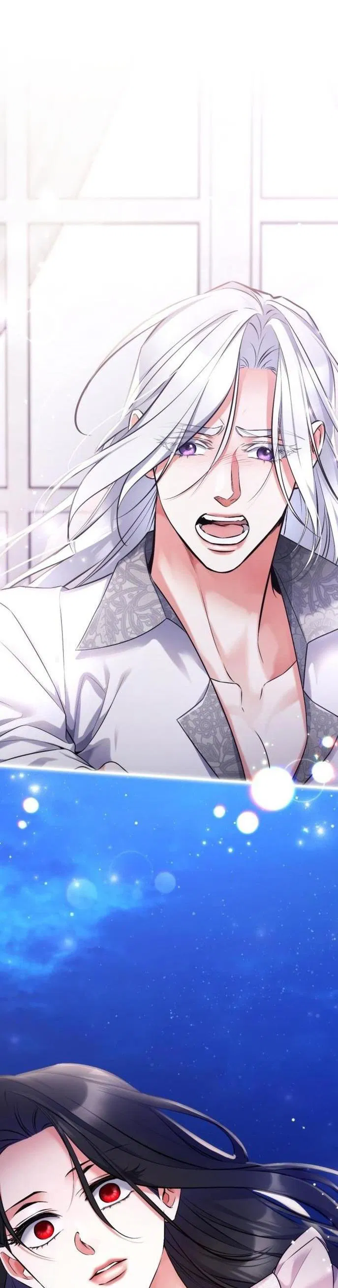 Манга Ради моей потерянной любви - Глава 107 Страница 41