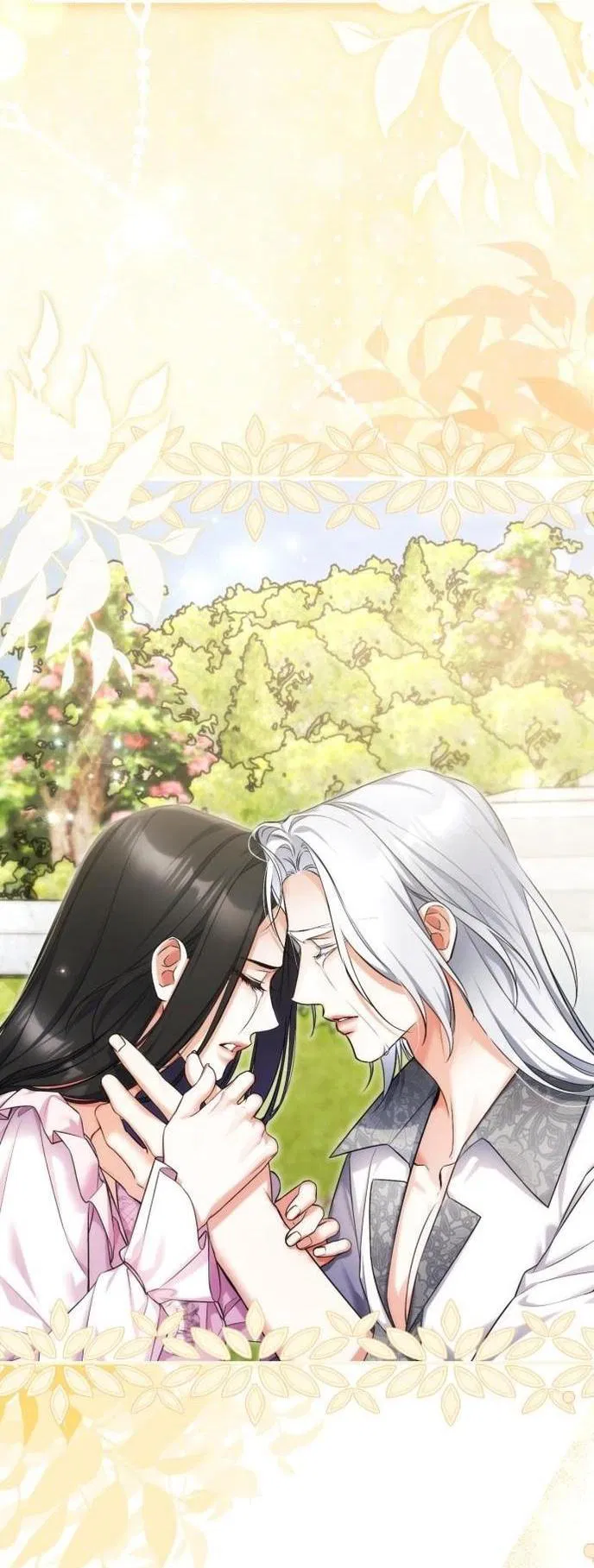 Манга Ради моей потерянной любви - Глава 109 Страница 3