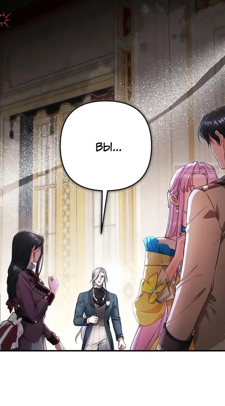 Манга Ради моей потерянной любви - Глава 112 Страница 74