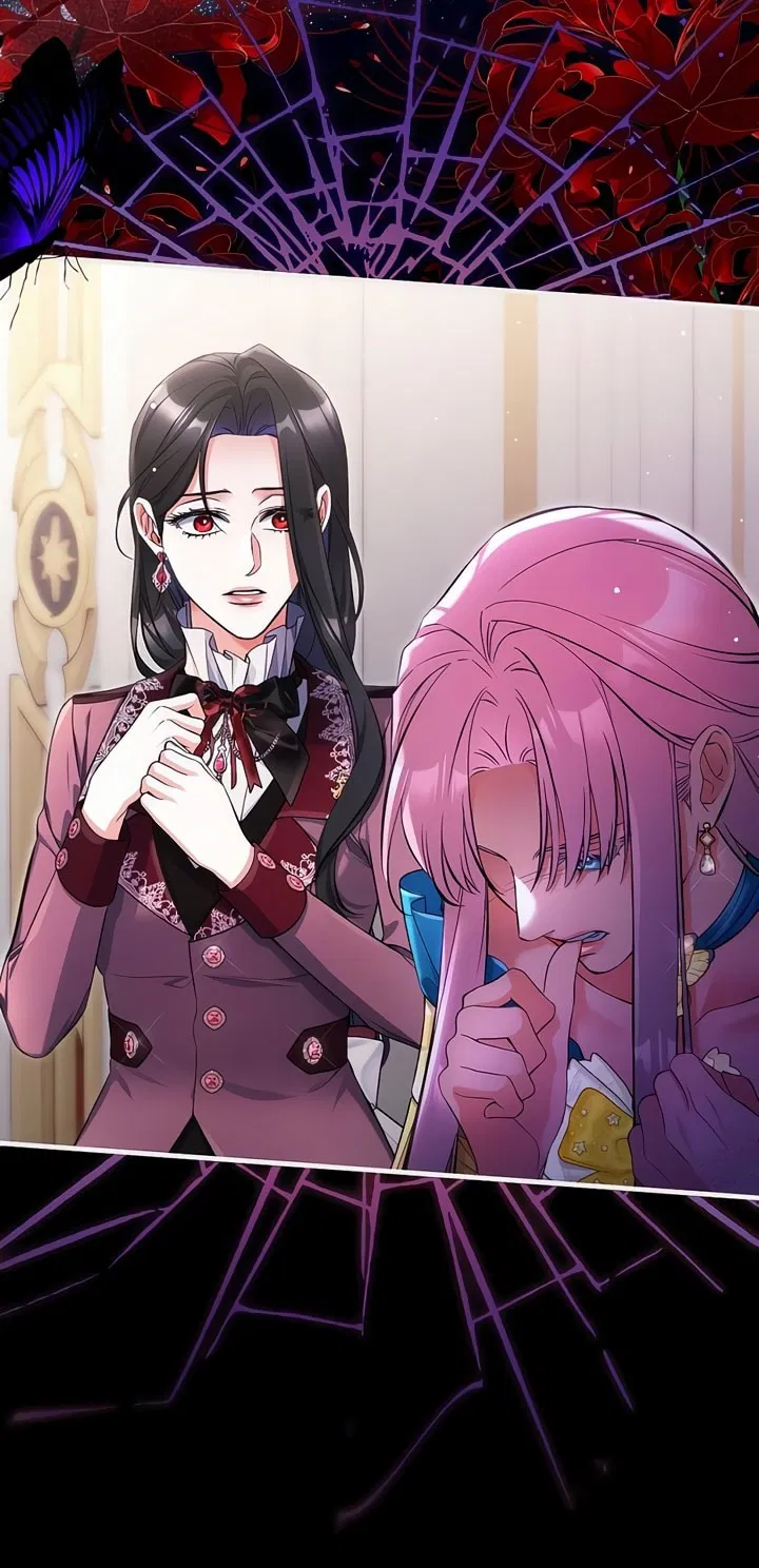 Манга Ради моей потерянной любви - Глава 112 Страница 47