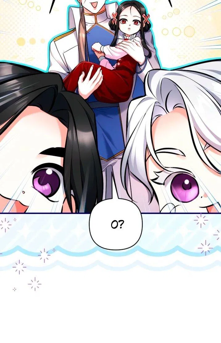 Манга Ради моей потерянной любви - Глава 115 Страница 32