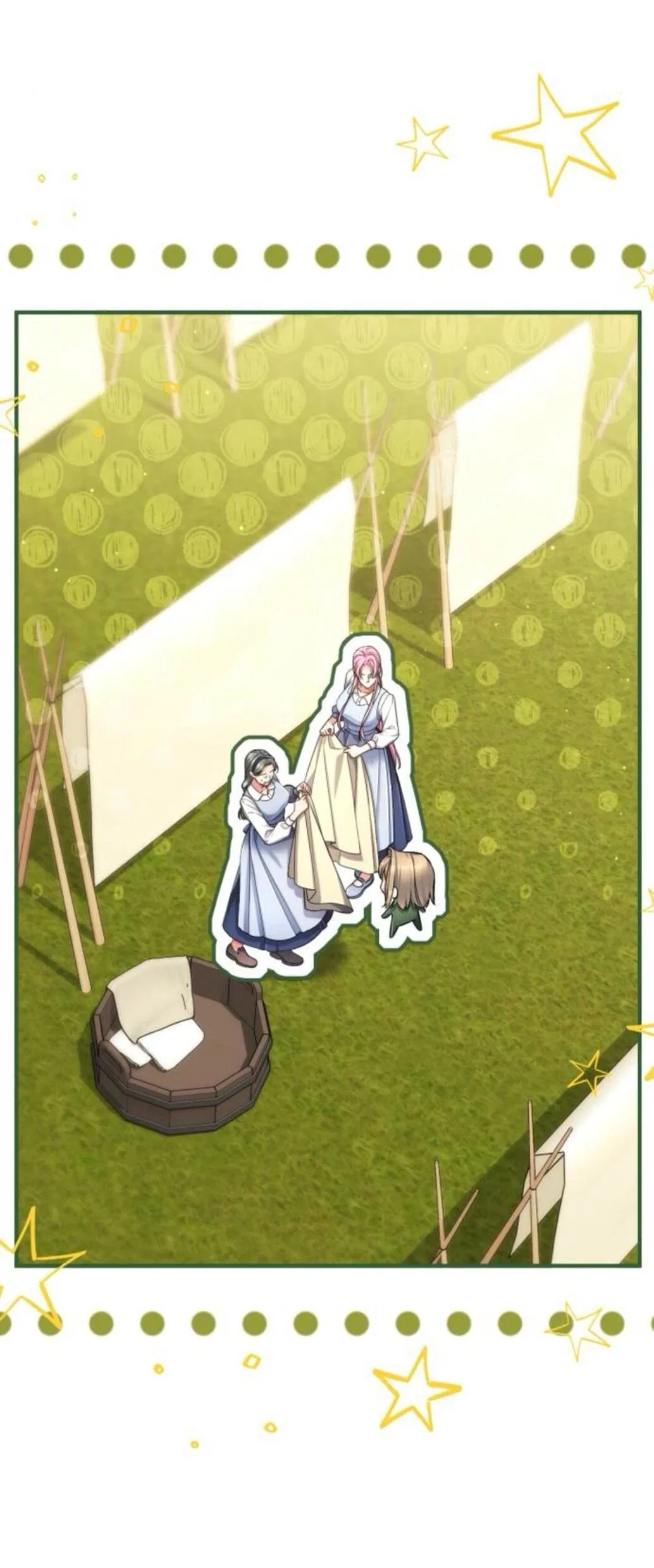 Манга Ради моей потерянной любви - Глава 117 Страница 34