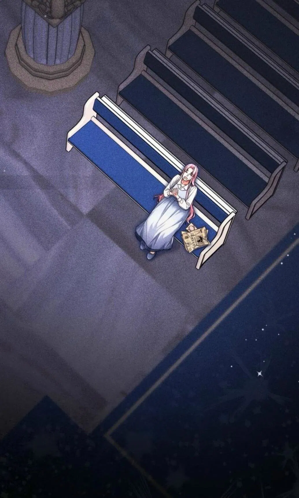 Манга Ради моей потерянной любви - Глава 117 Страница 83