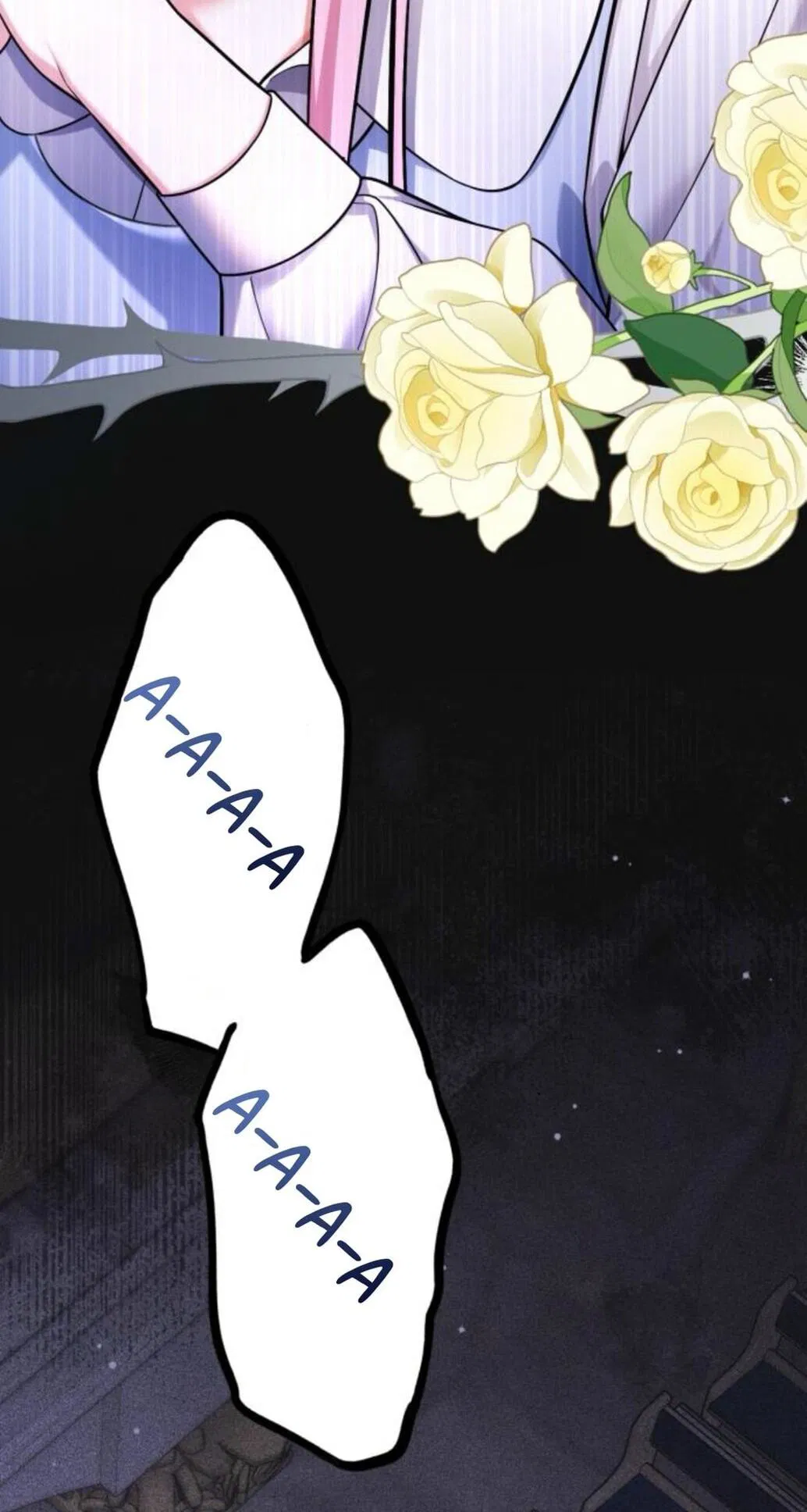 Манга Ради моей потерянной любви - Глава 117 Страница 82