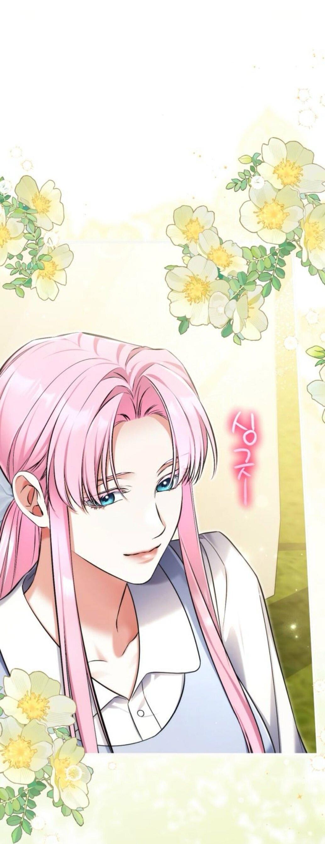 Манга Ради моей потерянной любви - Глава 117 Страница 38