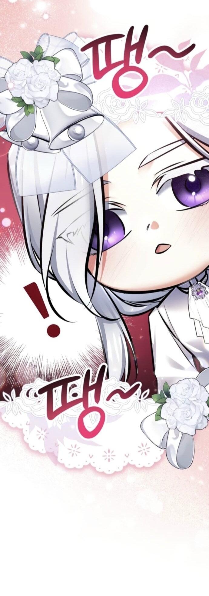 Манга Ради моей потерянной любви - Глава 122 Страница 23