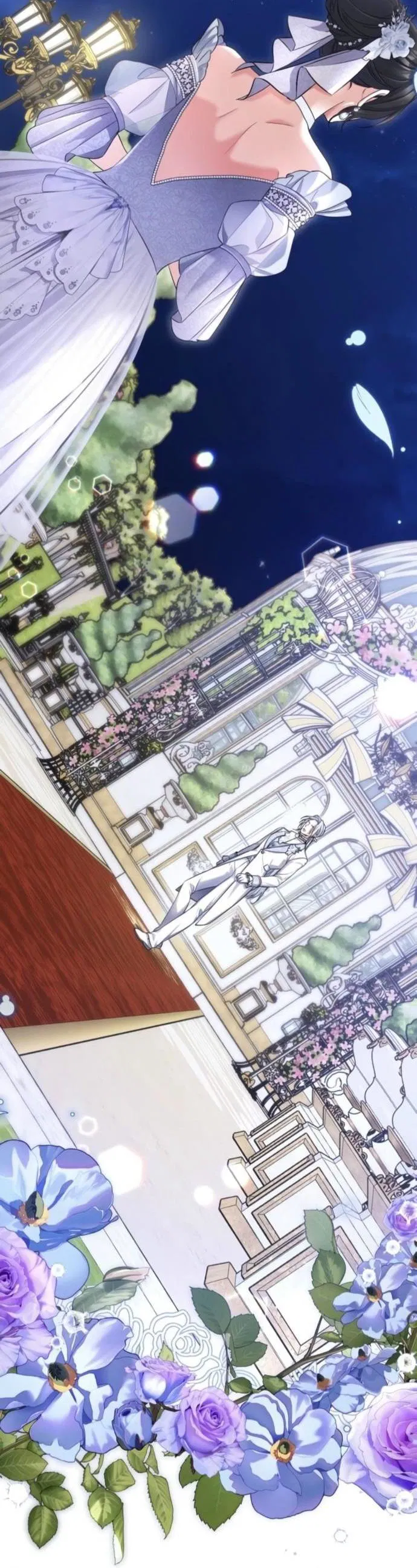 Манга Ради моей потерянной любви - Глава 122 Страница 48