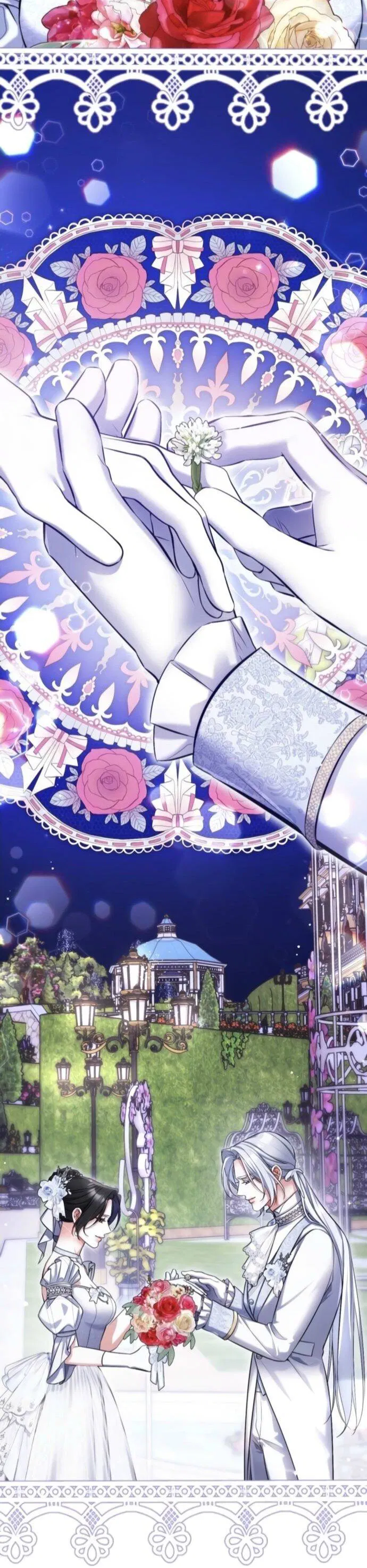 Манга Ради моей потерянной любви - Глава 122 Страница 69