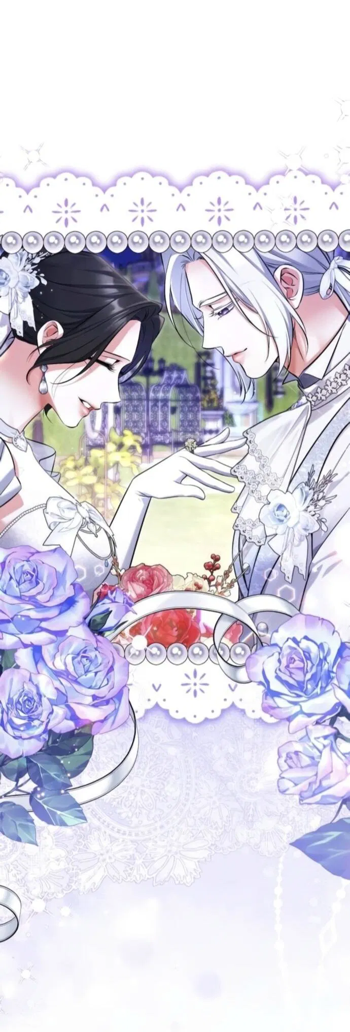 Манга Ради моей потерянной любви - Глава 122 Страница 70