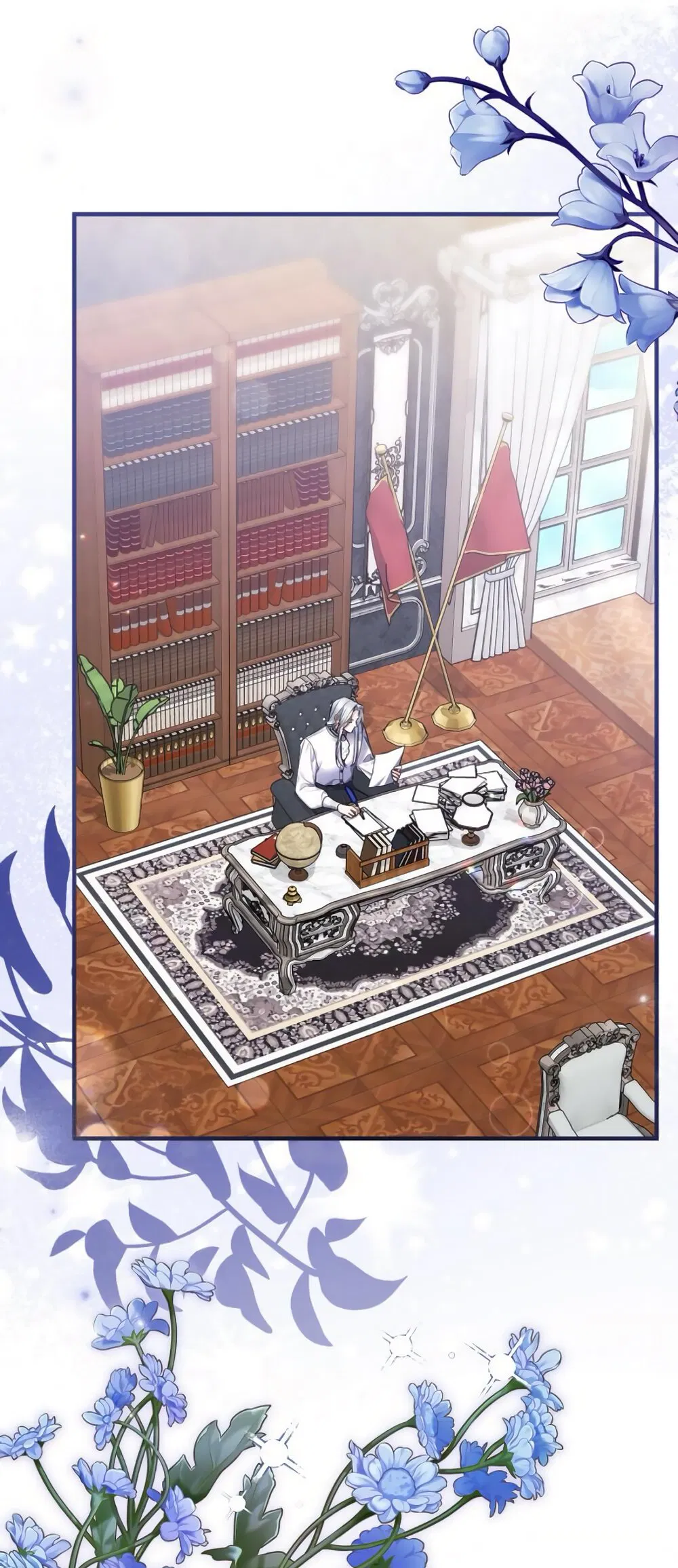 Манга Ради моей потерянной любви - Глава 121 Страница 24