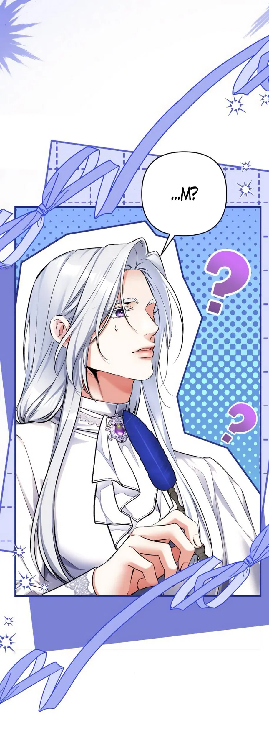 Манга Ради моей потерянной любви - Глава 121 Страница 28