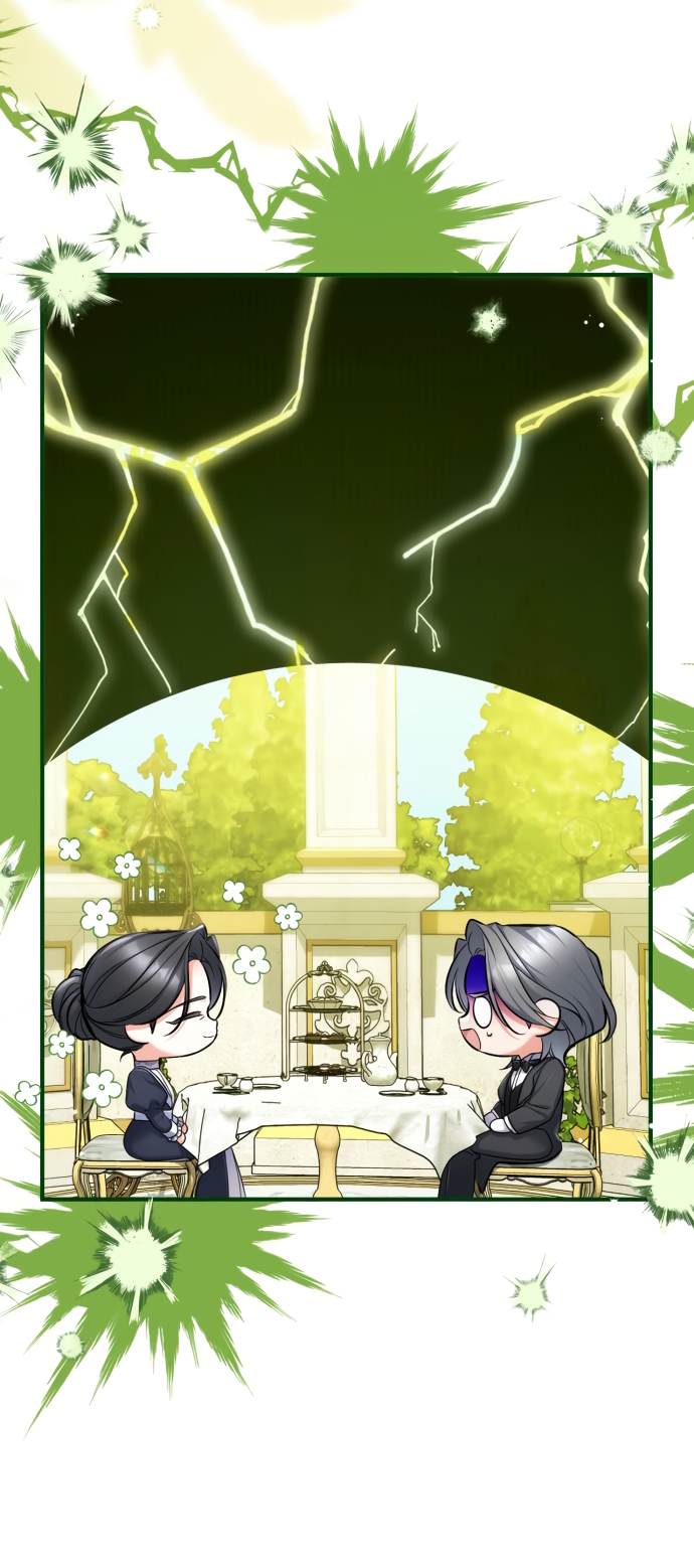 Манга Ради моей потерянной любви - Глава 120 Страница 6