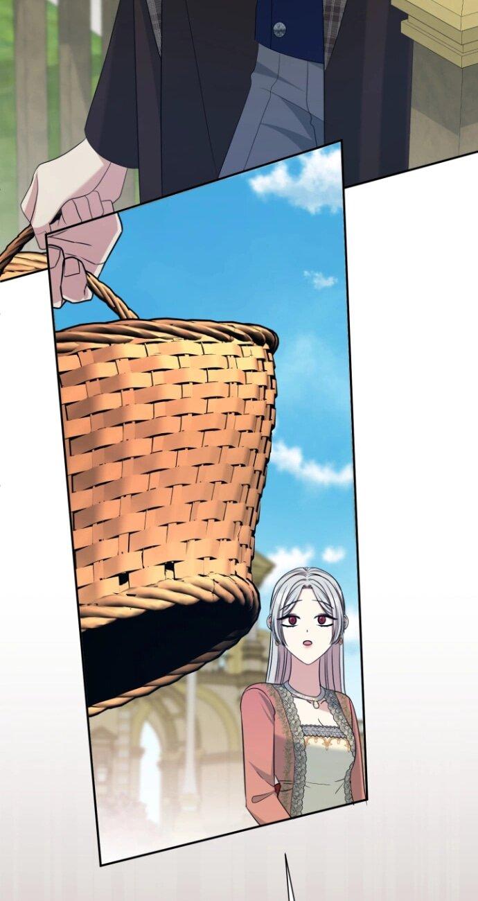 Манга Мой второй муж бесподобен, потому я опечалена - Глава 150 Страница 45