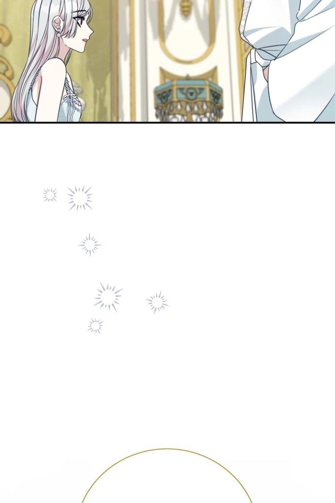 Манга Мой второй муж бесподобен, потому я опечалена - Глава 150 Страница 56