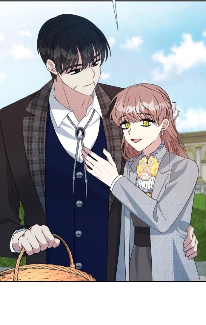 Манга Мой второй муж бесподобен, потому я опечалена - Глава 150 Страница 48