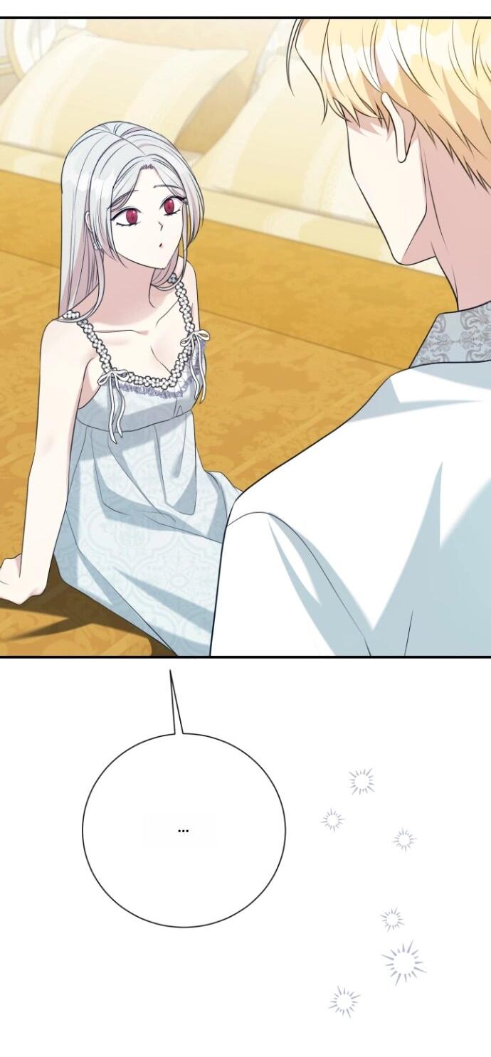 Манга Мой второй муж бесподобен, потому я опечалена - Глава 150 Страница 54