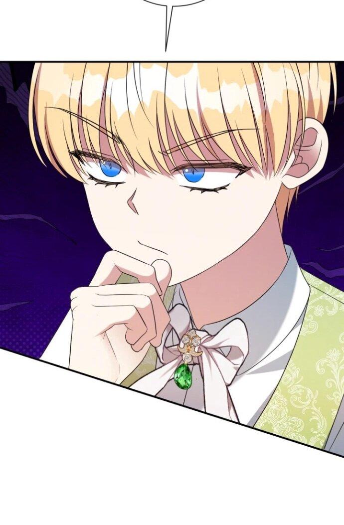 Манга Мой второй муж бесподобен, потому я опечалена - Глава 148 Страница 20