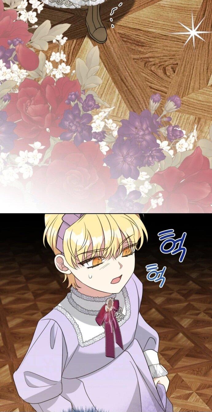 Манга Мой второй муж бесподобен, потому я опечалена - Глава 148 Страница 29