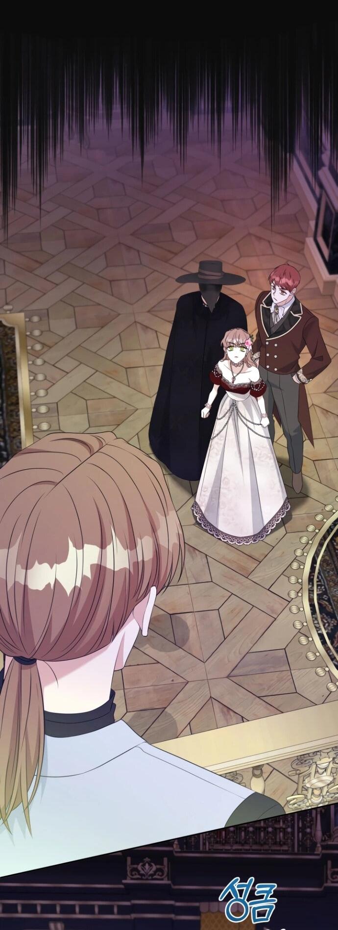 Манга Мой второй муж бесподобен, потому я опечалена - Глава 145 Страница 25