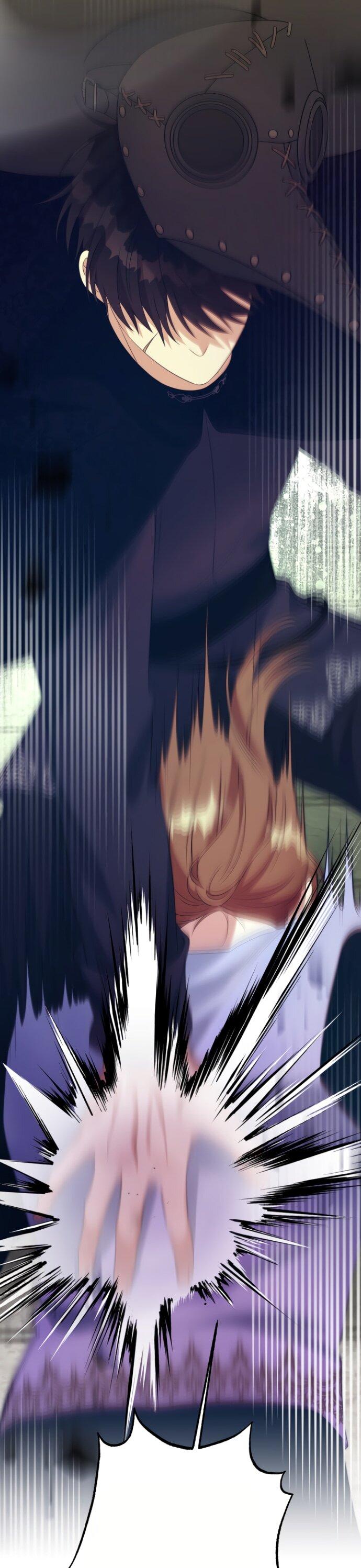 Манга Мой второй муж бесподобен, потому я опечалена - Глава 145 Страница 44