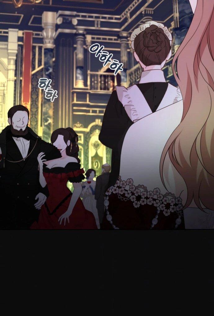 Манга Мой второй муж бесподобен, потому я опечалена - Глава 145 Страница 20