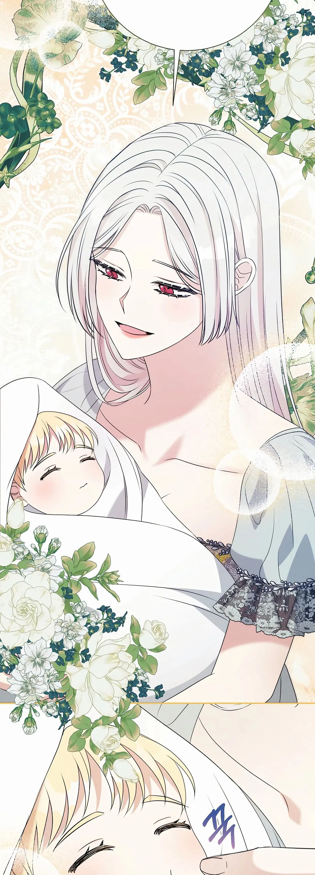 Манга Мой второй муж бесподобен, потому я опечалена - Глава 140 Страница 57