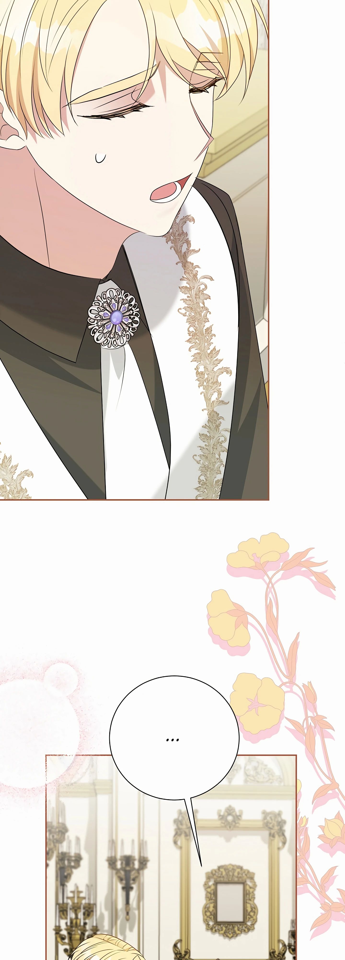 Манга Мой второй муж бесподобен, потому я опечалена - Глава 140 Страница 5