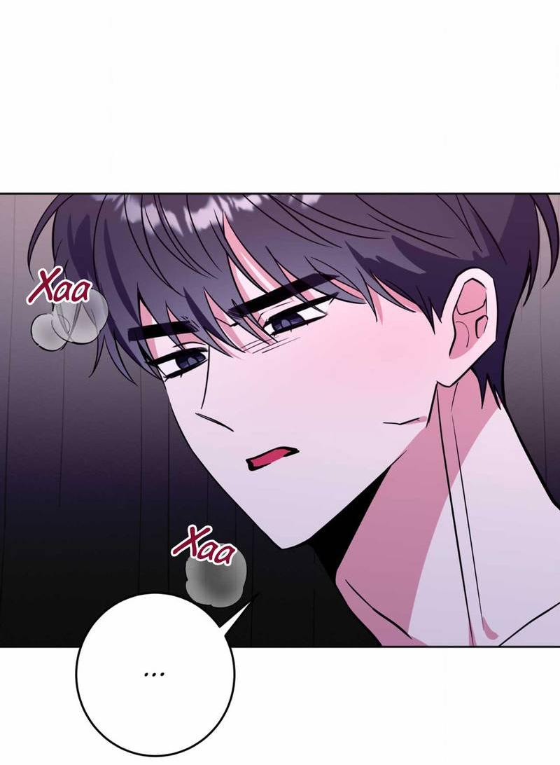 Манга Ловушка Кампуса - Глава 71 Страница 24