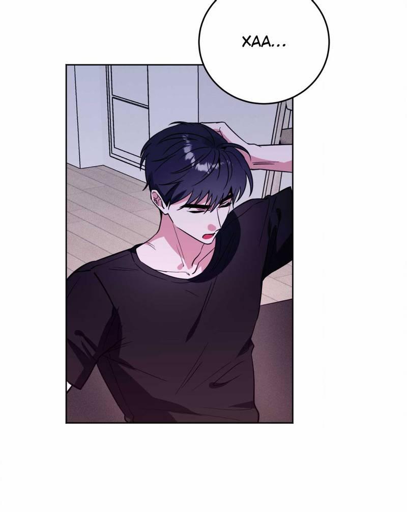 Манга Ловушка Кампуса - Глава 71 Страница 34