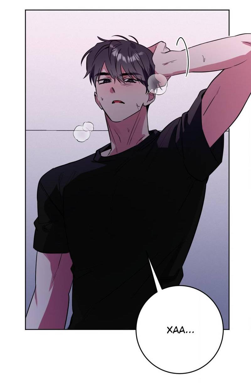 Манга Ловушка Кампуса - Глава 70 Страница 13