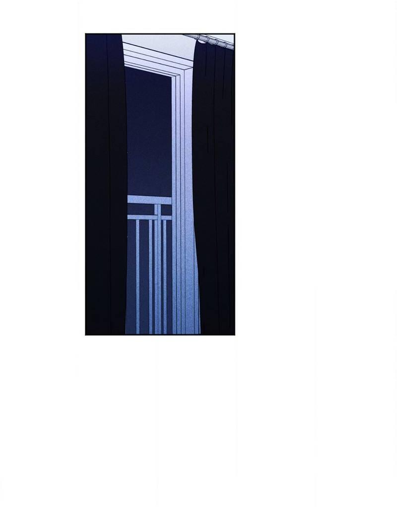 Манга Ловушка Кампуса - Глава 72 Страница 30