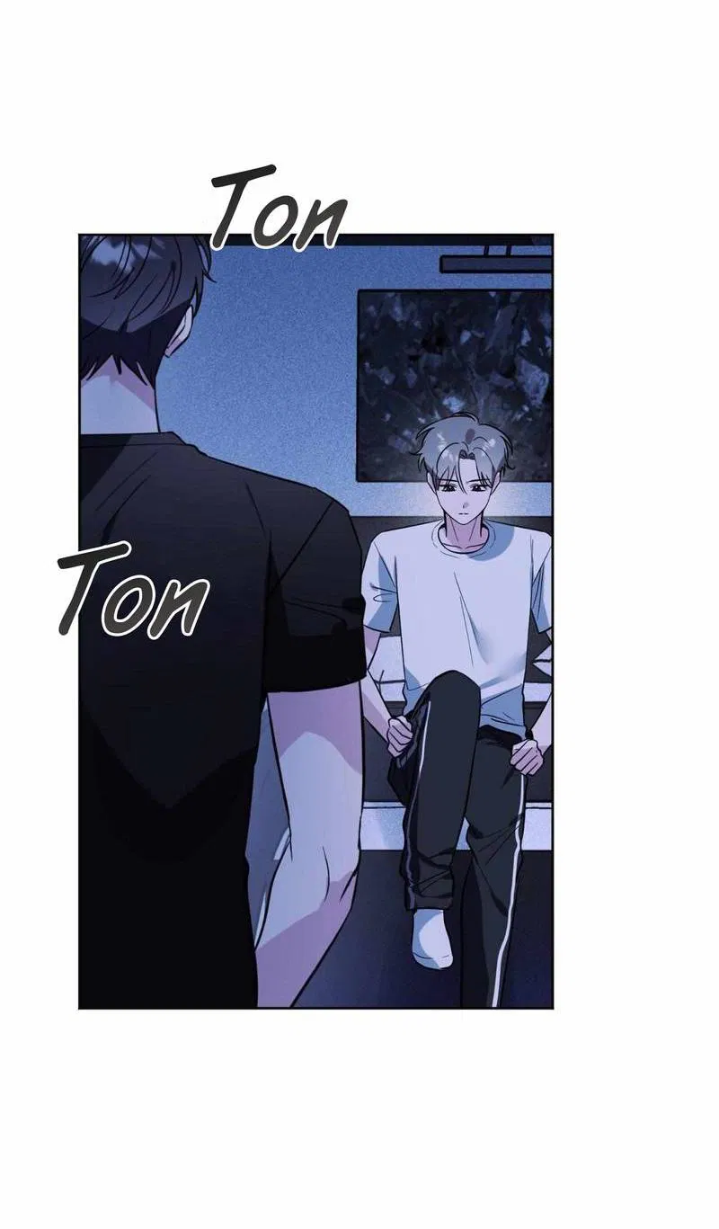 Манга Ловушка Кампуса - Глава 73 Страница 43