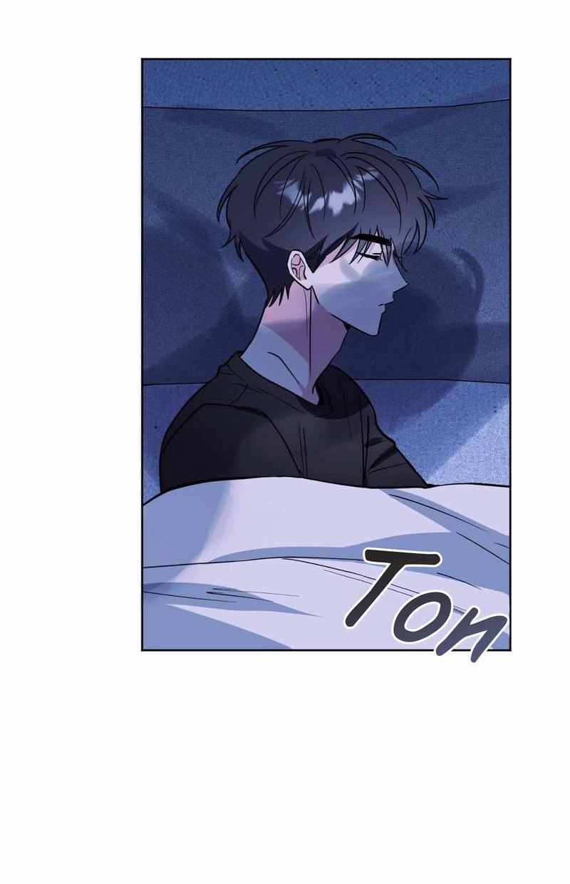 Манга Ловушка Кампуса - Глава 73 Страница 9