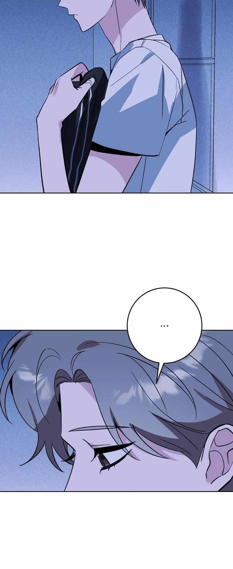 Манга Ловушка Кампуса - Глава 73 Страница 40