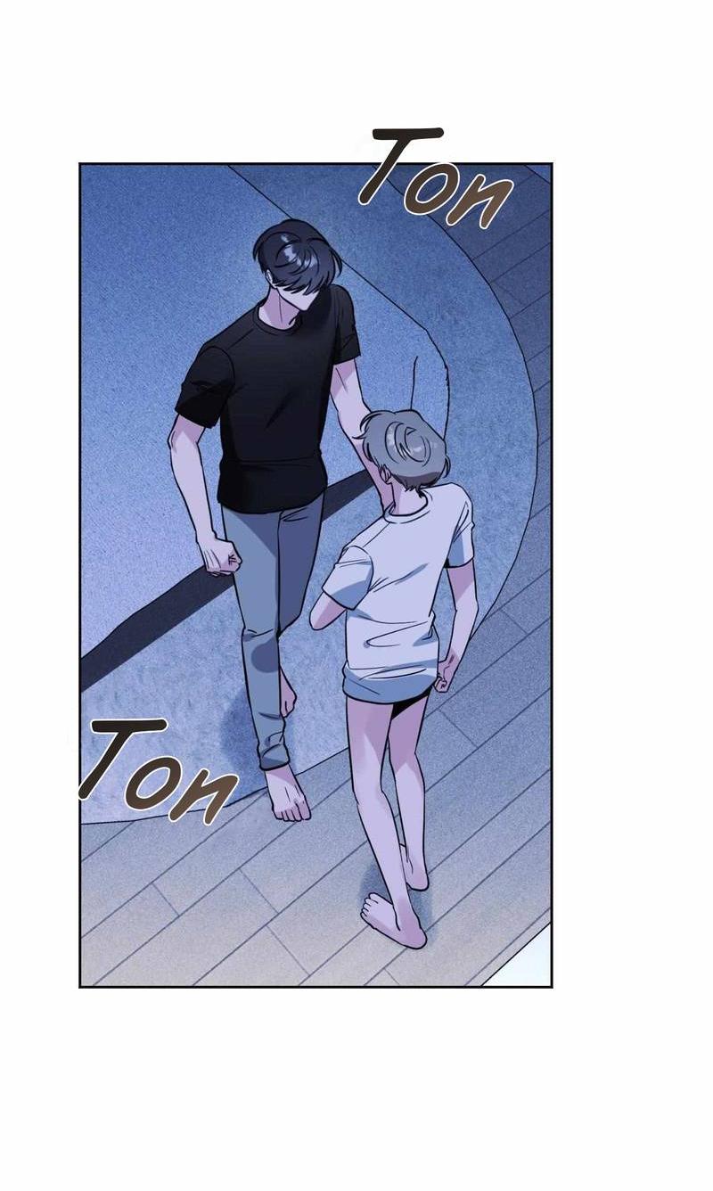 Манга Ловушка Кампуса - Глава 73 Страница 32