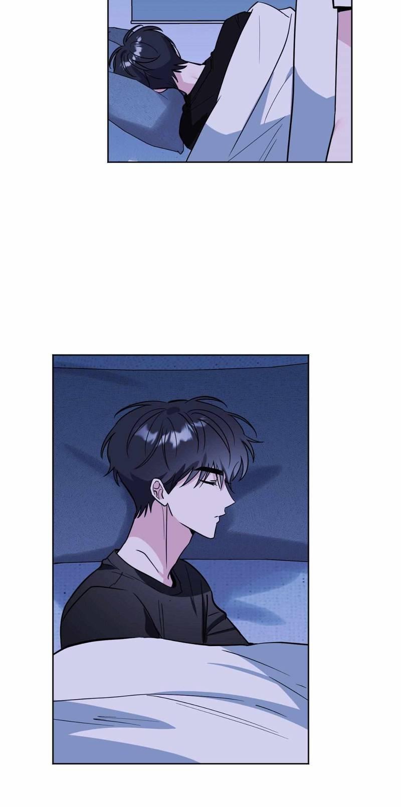 Манга Ловушка Кампуса - Глава 73 Страница 8