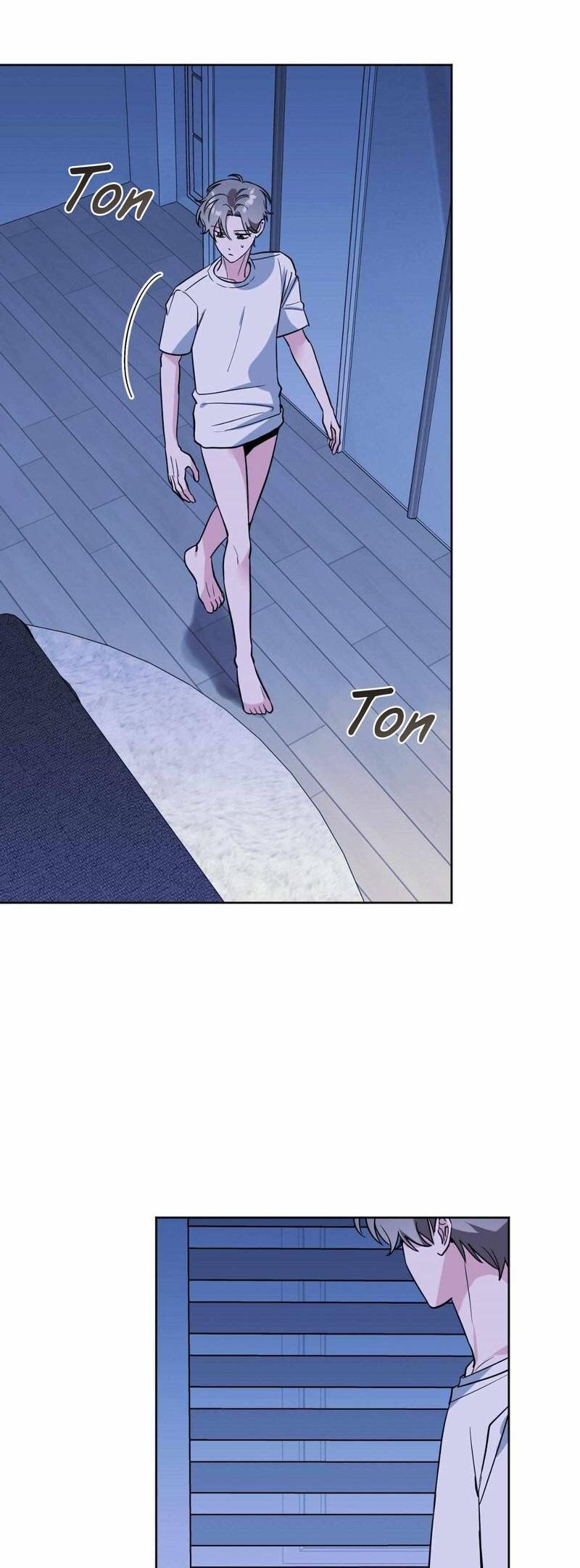 Манга Ловушка Кампуса - Глава 73 Страница 7