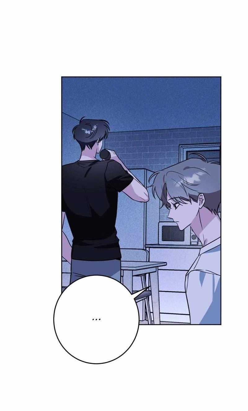 Манга Ловушка Кампуса - Глава 73 Страница 44