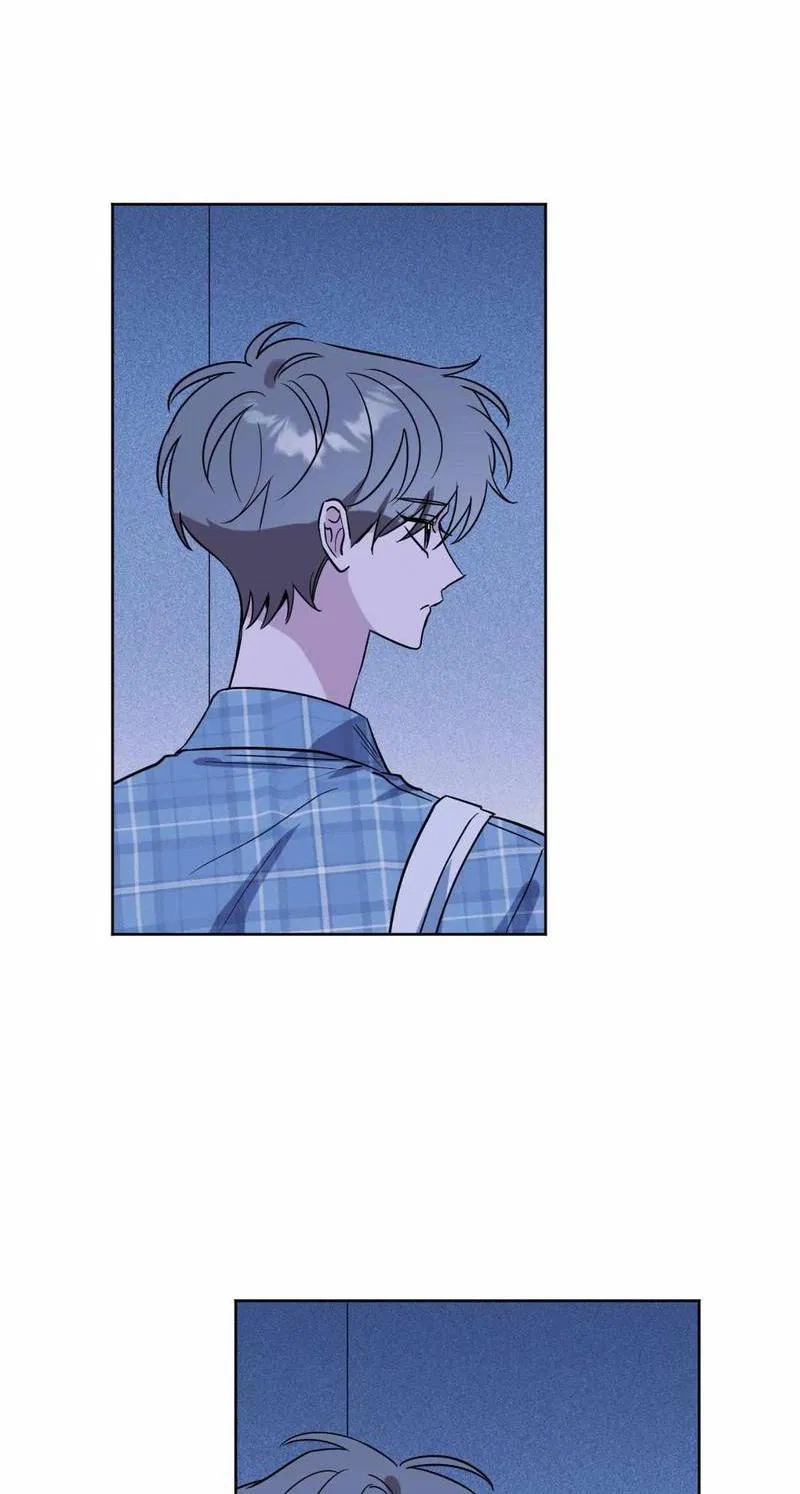 Манга Ловушка Кампуса - Глава 73 Страница 53