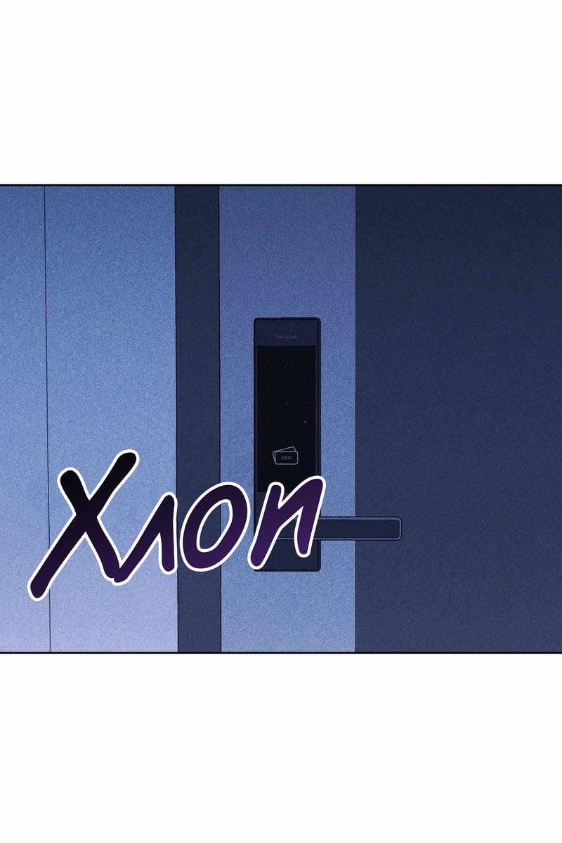 Манга Ловушка Кампуса - Глава 73 Страница 52