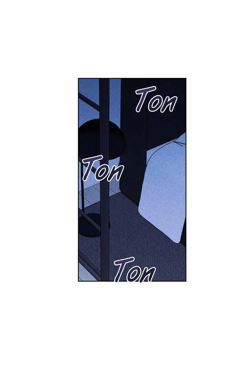 Манга Ловушка Кампуса - Глава 73 Страница 41