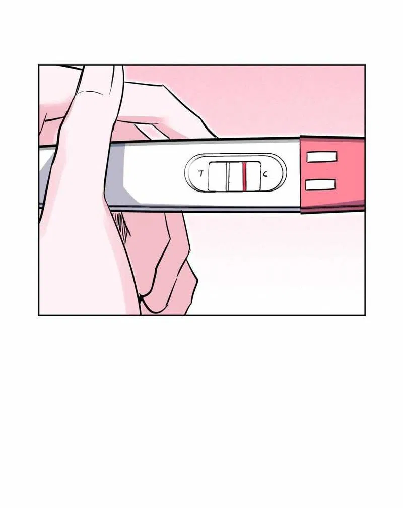 Манга Ловушка Кампуса - Глава 74 Страница 14